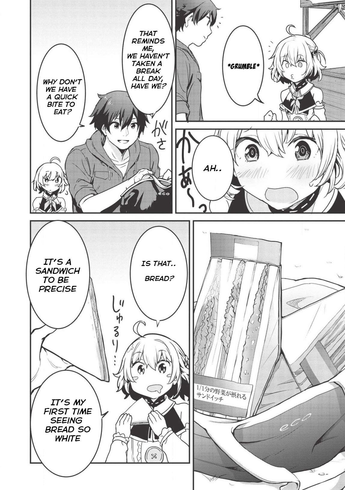 Itsudemo Jitaku Ni Kaerareru Ore Wa, Isekai De Gyoushounin O Hajimemashita Chapter 4 - Page 16 in English