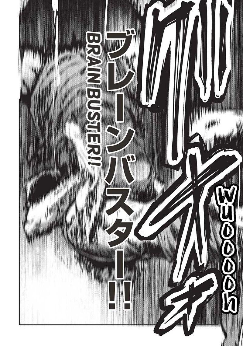 Itsudemo Jitaku Ni Kaerareru Ore Wa, Isekai De Gyoushounin O Hajimemashita Chapter 44 - Page 10 in English