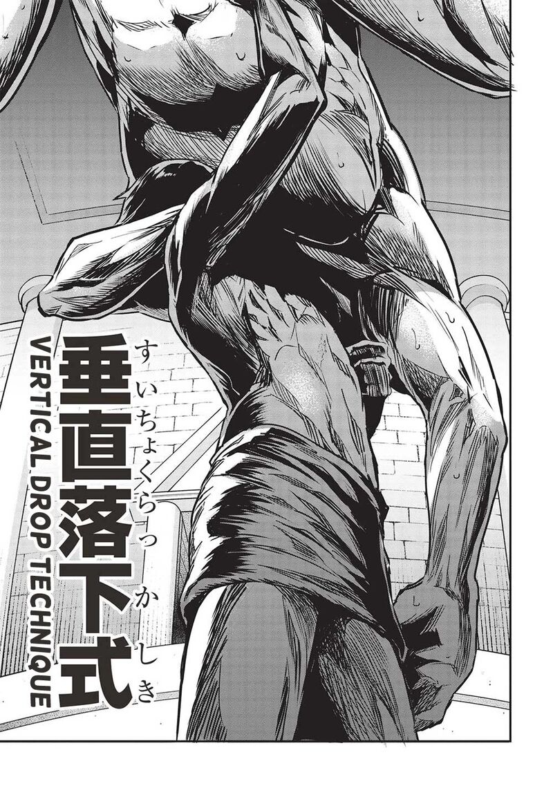 Itsudemo Jitaku Ni Kaerareru Ore Wa, Isekai De Gyoushounin O Hajimemashita Chapter 44 - Page 9 in English
