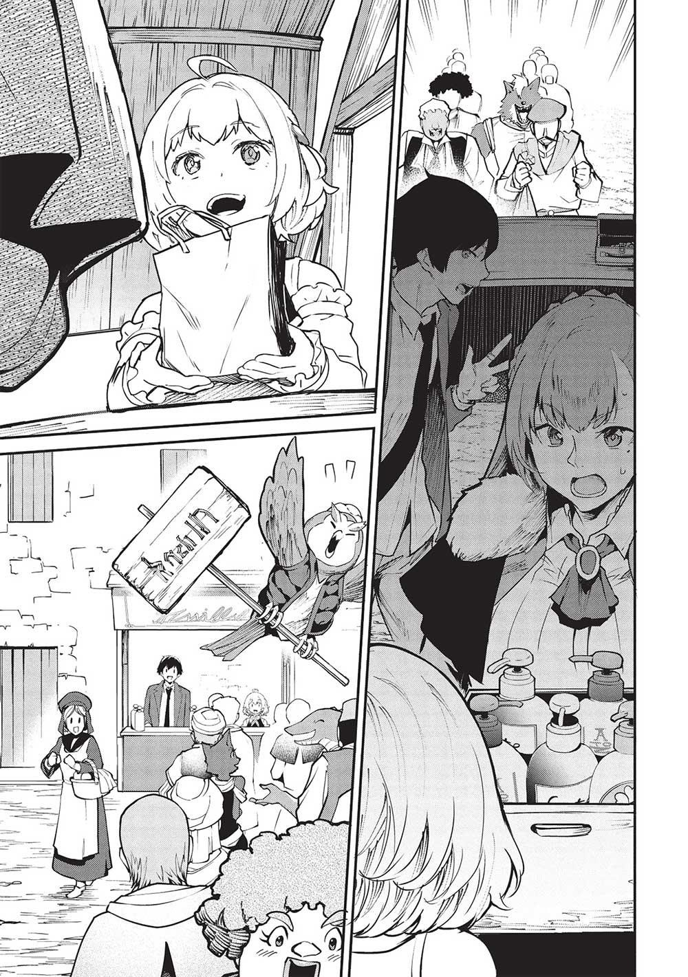 Itsudemo Jitaku Ni Kaerareru Ore Wa, Isekai De Gyoushounin O Hajimemashita Chapter 48 - Page 7 in English