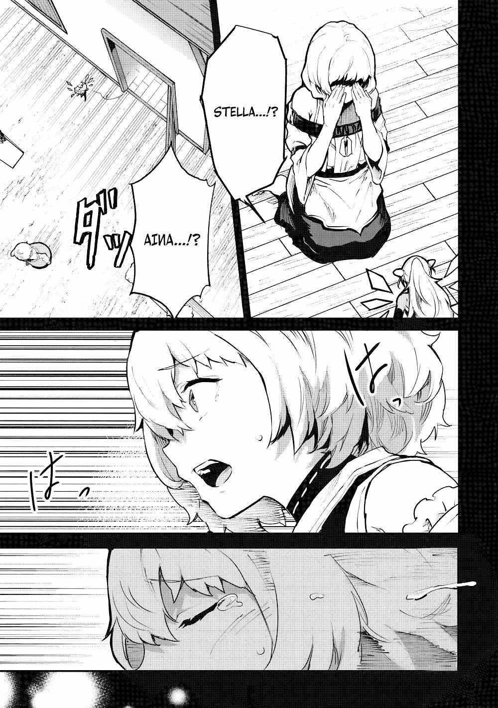 Itsudemo Jitaku Ni Kaerareru Ore Wa, Isekai De Gyoushounin O Hajimemashita Chapter 50 - Page 11 in English