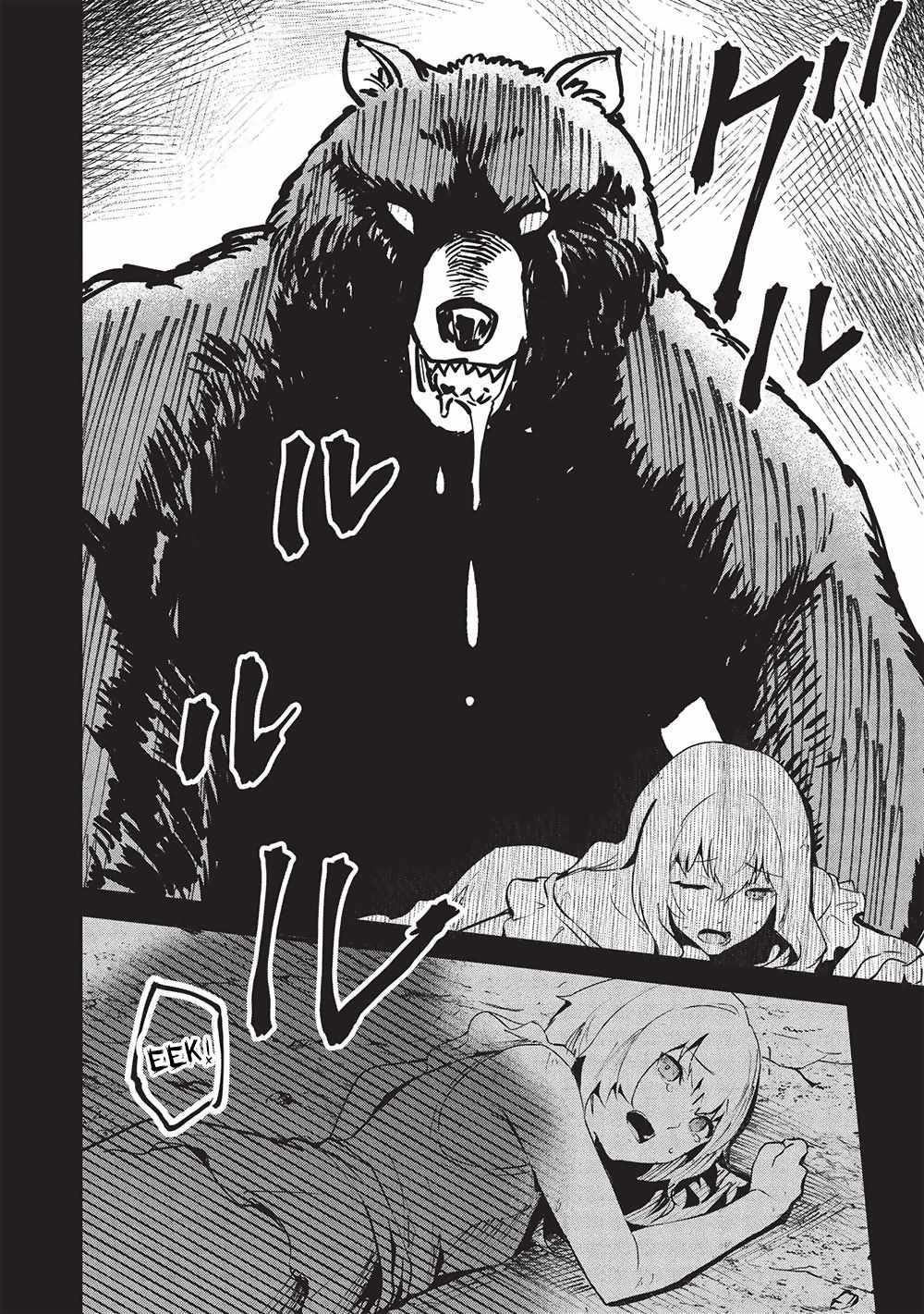 Itsudemo Jitaku Ni Kaerareru Ore Wa, Isekai De Gyoushounin O Hajimemashita Chapter 51 - Page 8 in English