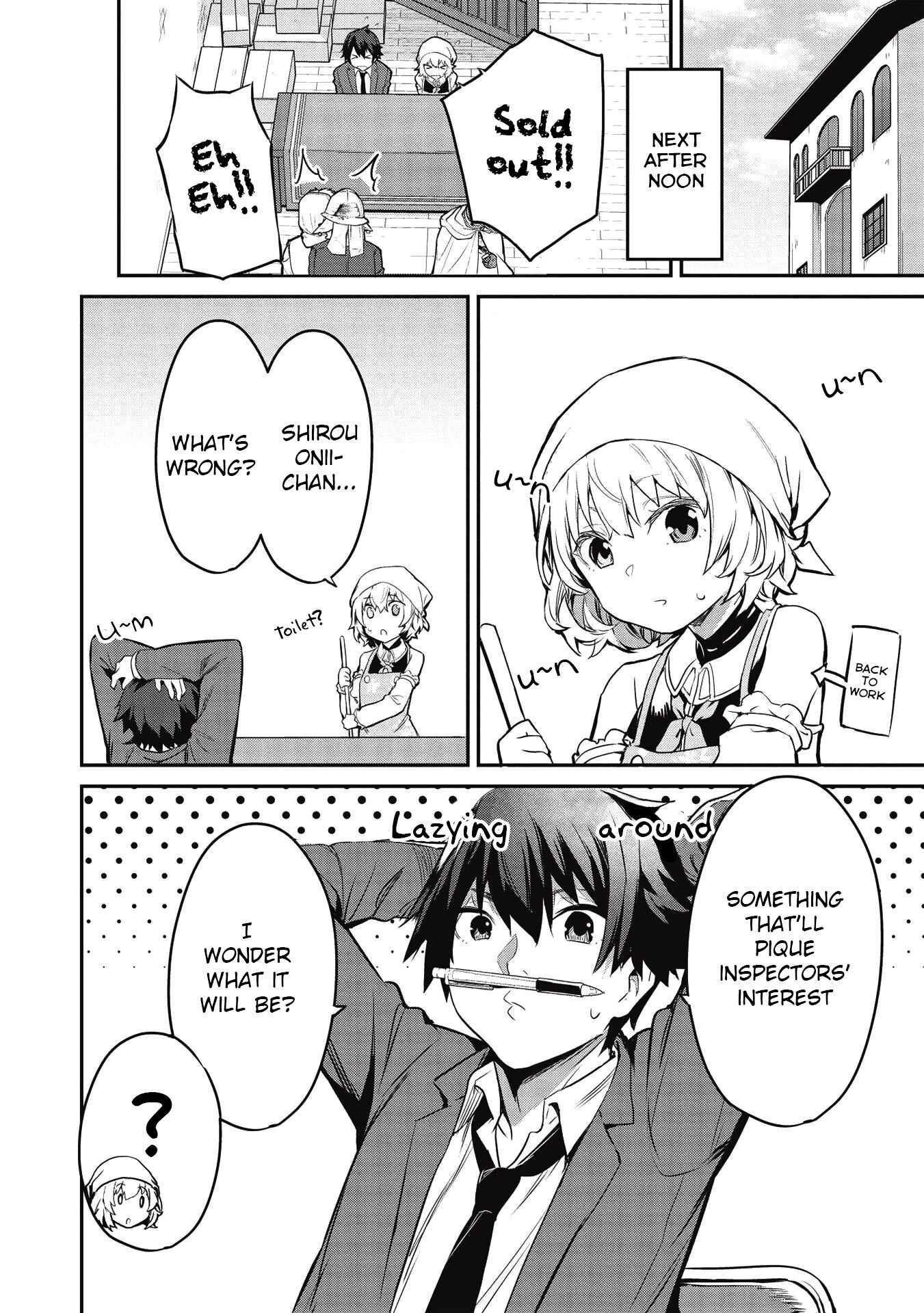 Itsudemo Jitaku Ni Kaerareru Ore Wa, Isekai De Gyoushounin O Hajimemashita Chapter 6 - Page 14 in English