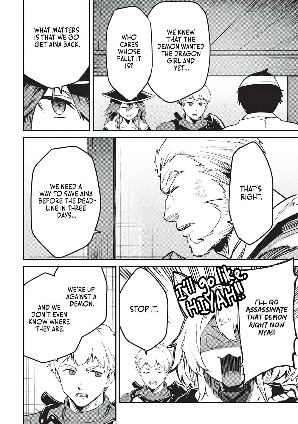 Itsudemo Jitaku Ni Kaerareru Ore Wa, Isekai De Gyoushounin O Hajimemashita Chapter 64 - Page 16 in English