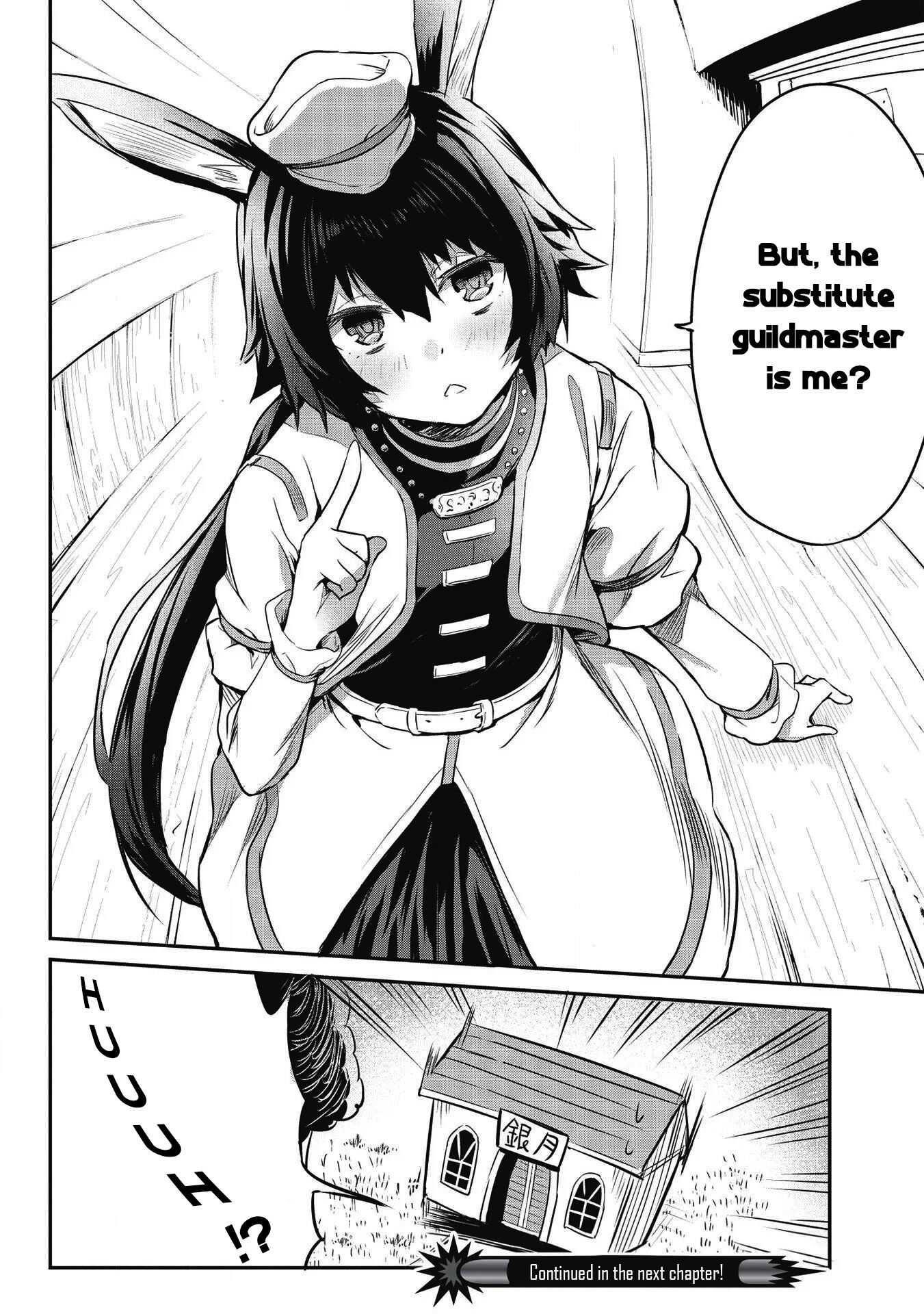 Itsudemo Jitaku Ni Kaerareru Ore Wa, Isekai De Gyoushounin O Hajimemashita Chapter 7 - Page 14 in English