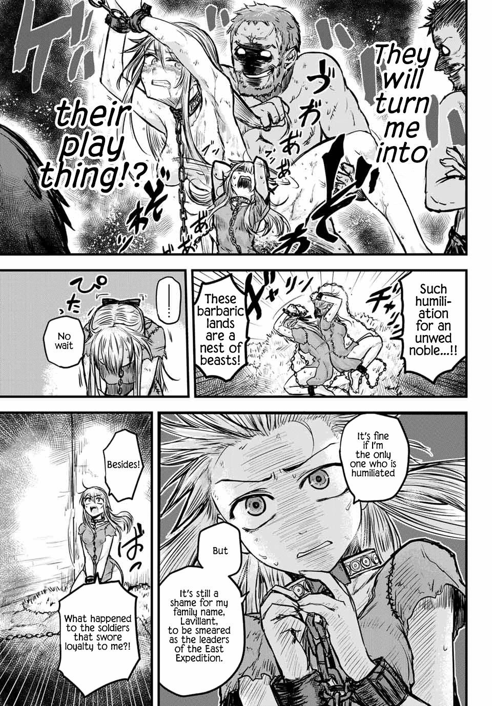 The Bride of Barbaroi Chapter 1 - Page 11 in English
