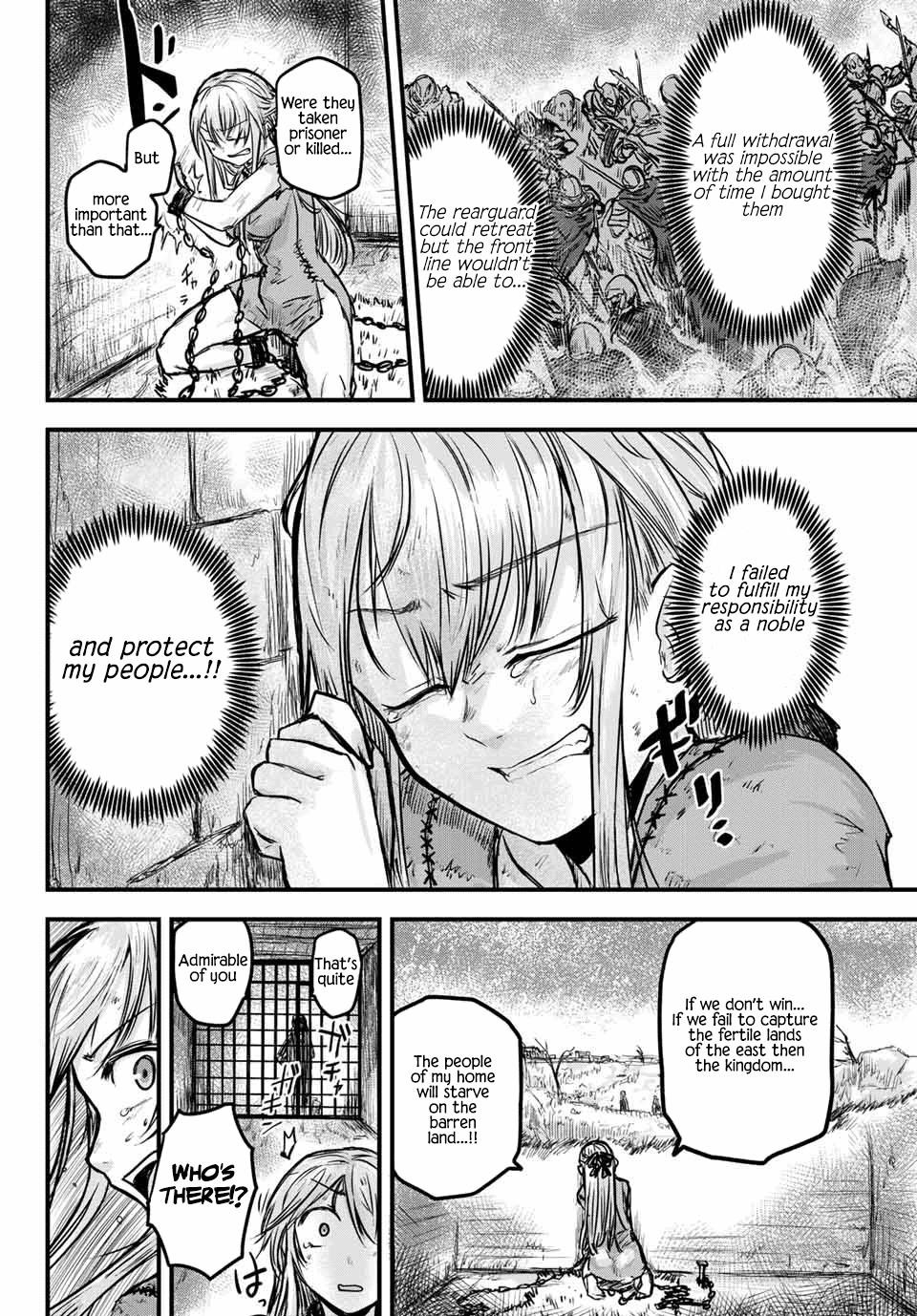 The Bride of Barbaroi Chapter 1 - Page 12 in English