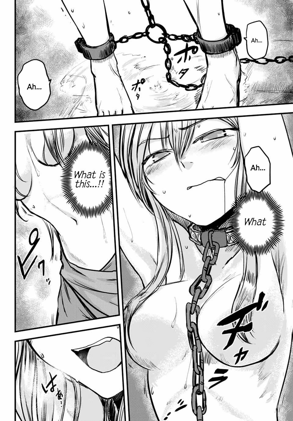 The Bride of Barbaroi Chapter 1 - Page 18 in English