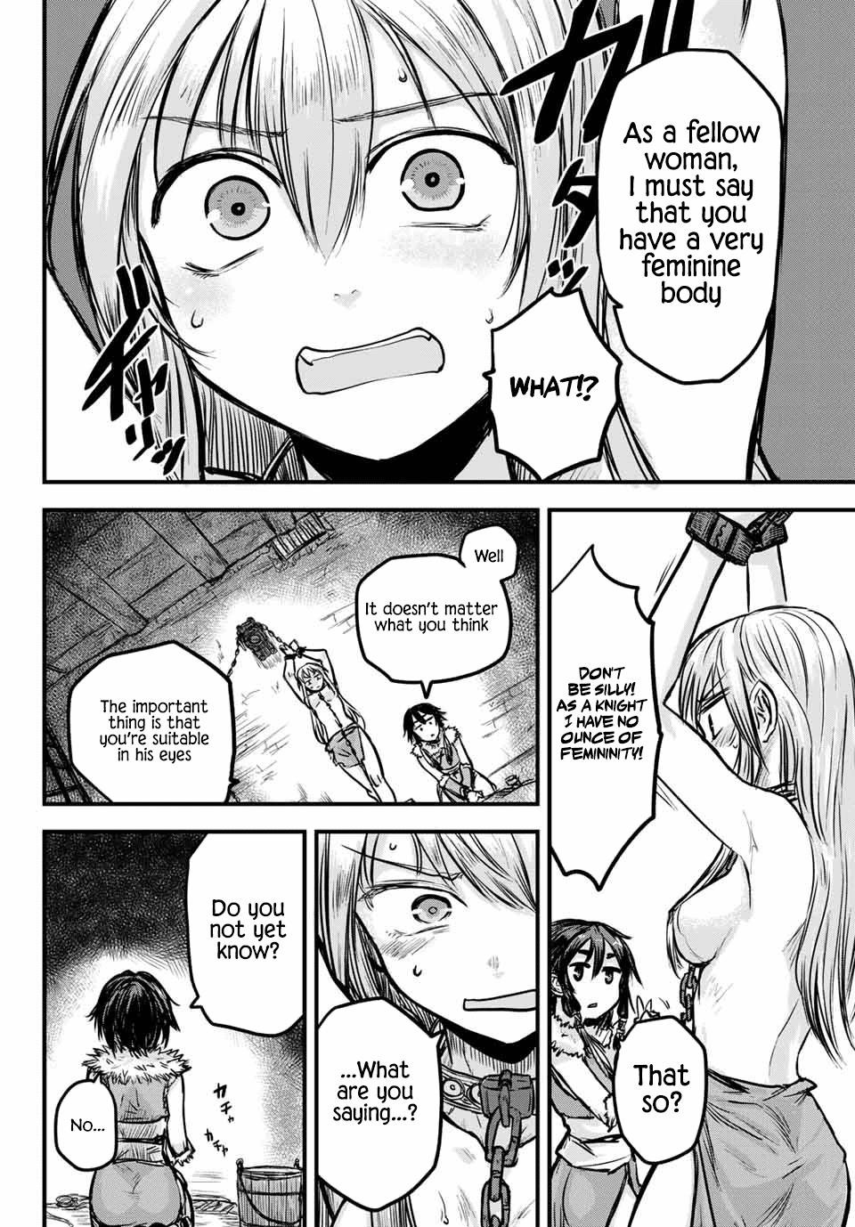 The Bride of Barbaroi Chapter 1 - Page 20 in English