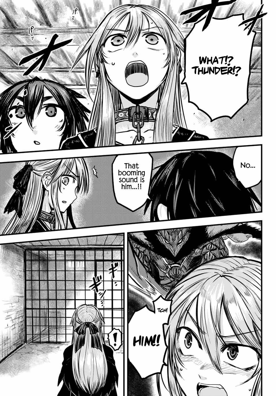 The Bride of Barbaroi Chapter 1 - Page 25 in English