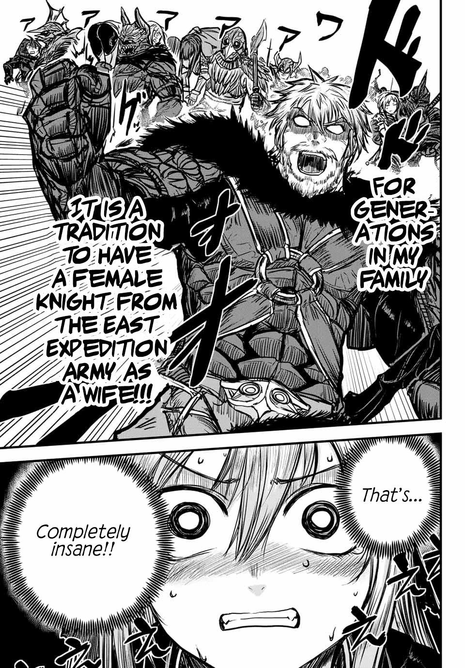 The Bride of Barbaroi Chapter 1 - Page 35 in English