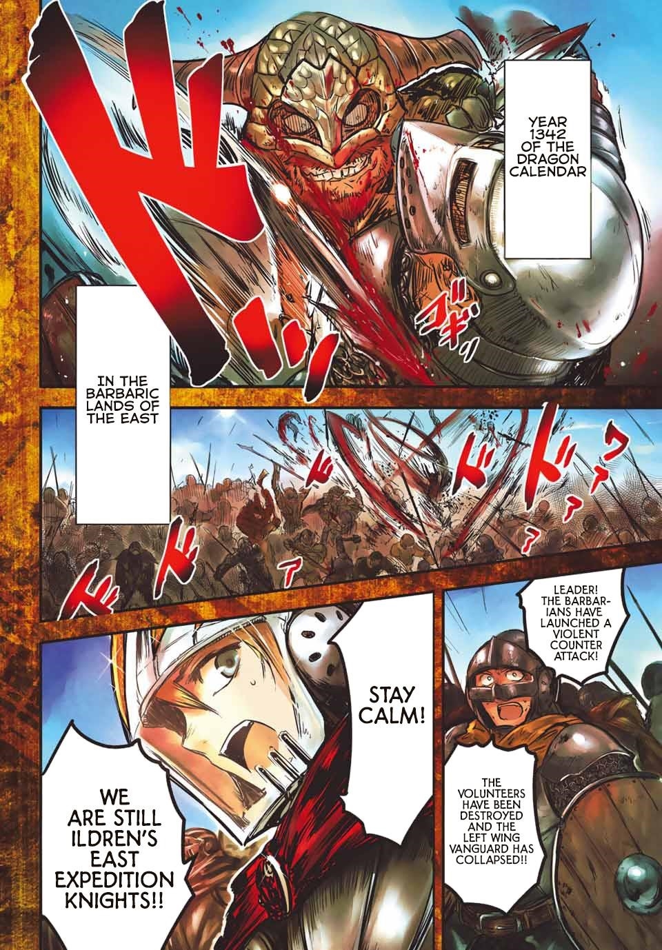 The Bride of Barbaroi Chapter 1 - Page 4 in English