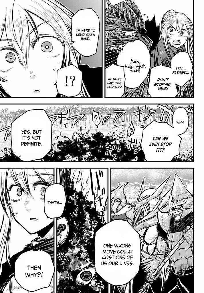 The Bride of Barbaroi Chapter 10 - Page 11 in English