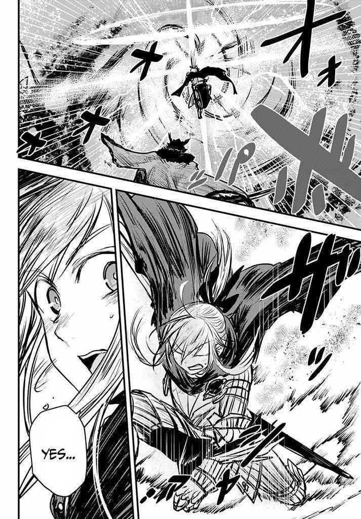The Bride of Barbaroi Chapter 10 - Page 17 in English