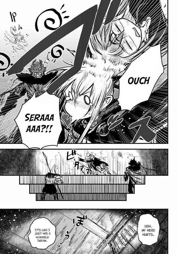 The Bride of Barbaroi Chapter 10 - Page 18 in English