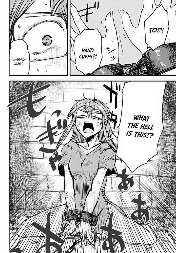 The Bride of Barbaroi Chapter 10 - Page 19 in English