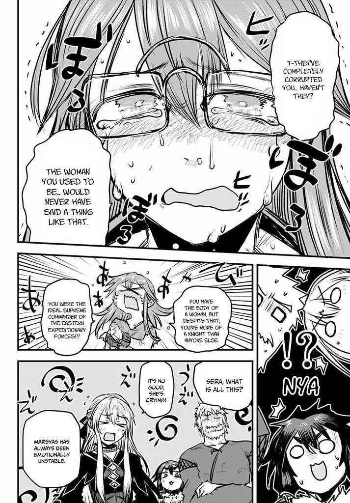 The Bride of Barbaroi Chapter 10 - Page 27 in English