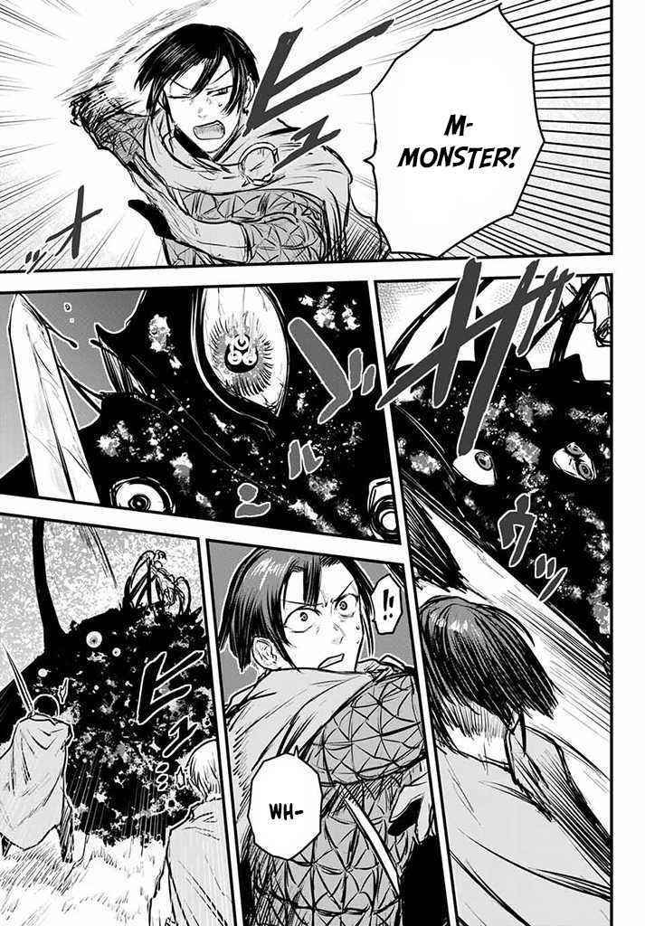 The Bride of Barbaroi Chapter 10 - Page 3 in English