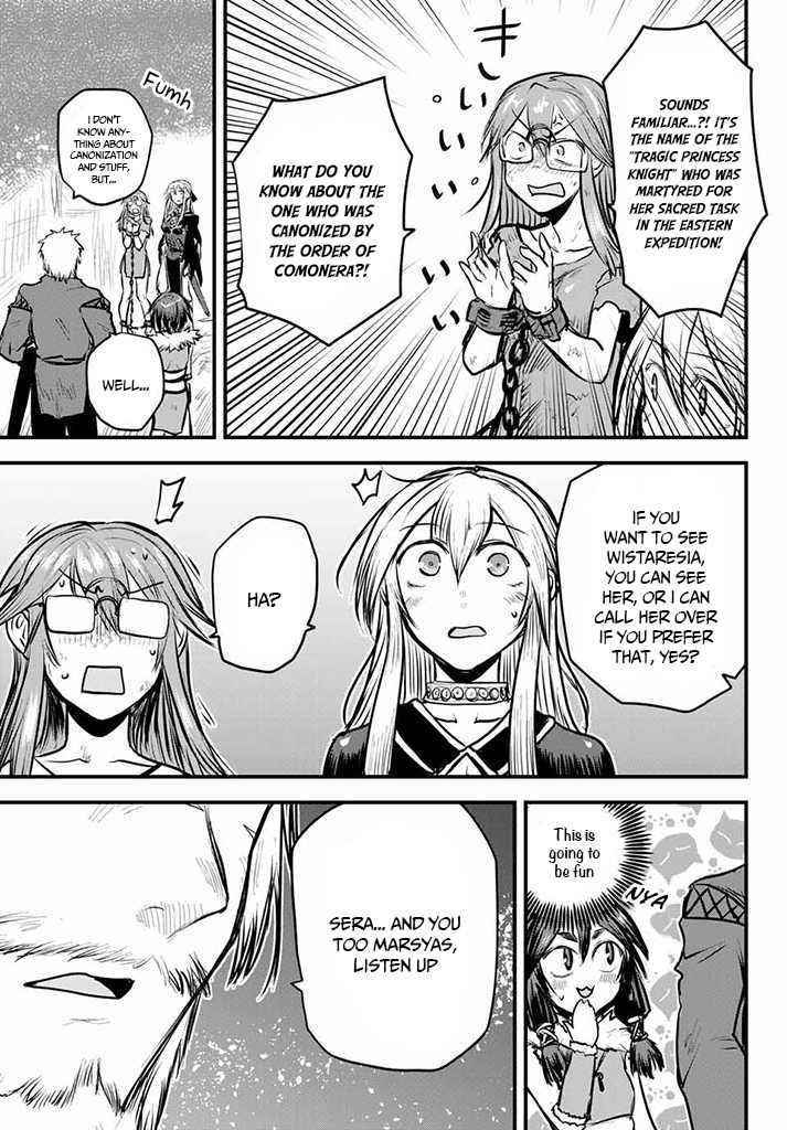 The Bride of Barbaroi Chapter 10 - Page 32 in English