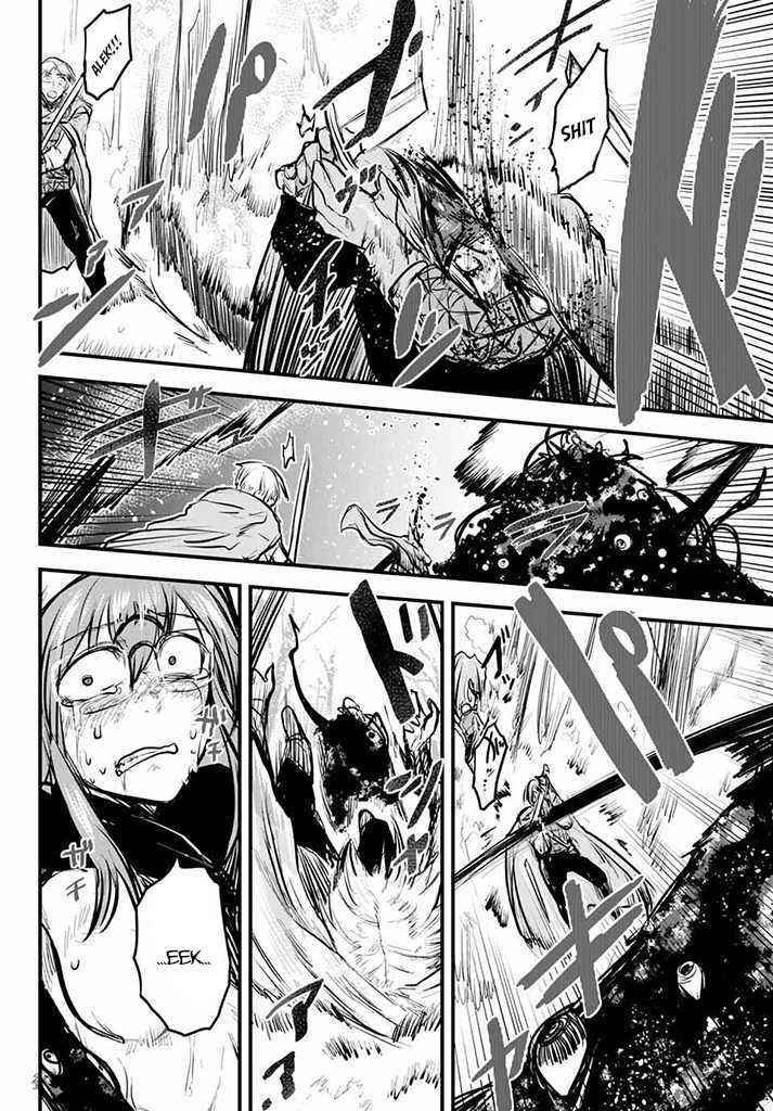 The Bride of Barbaroi Chapter 10 - Page 4 in English