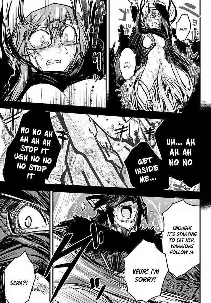 The Bride of Barbaroi Chapter 10 - Page 5 in English