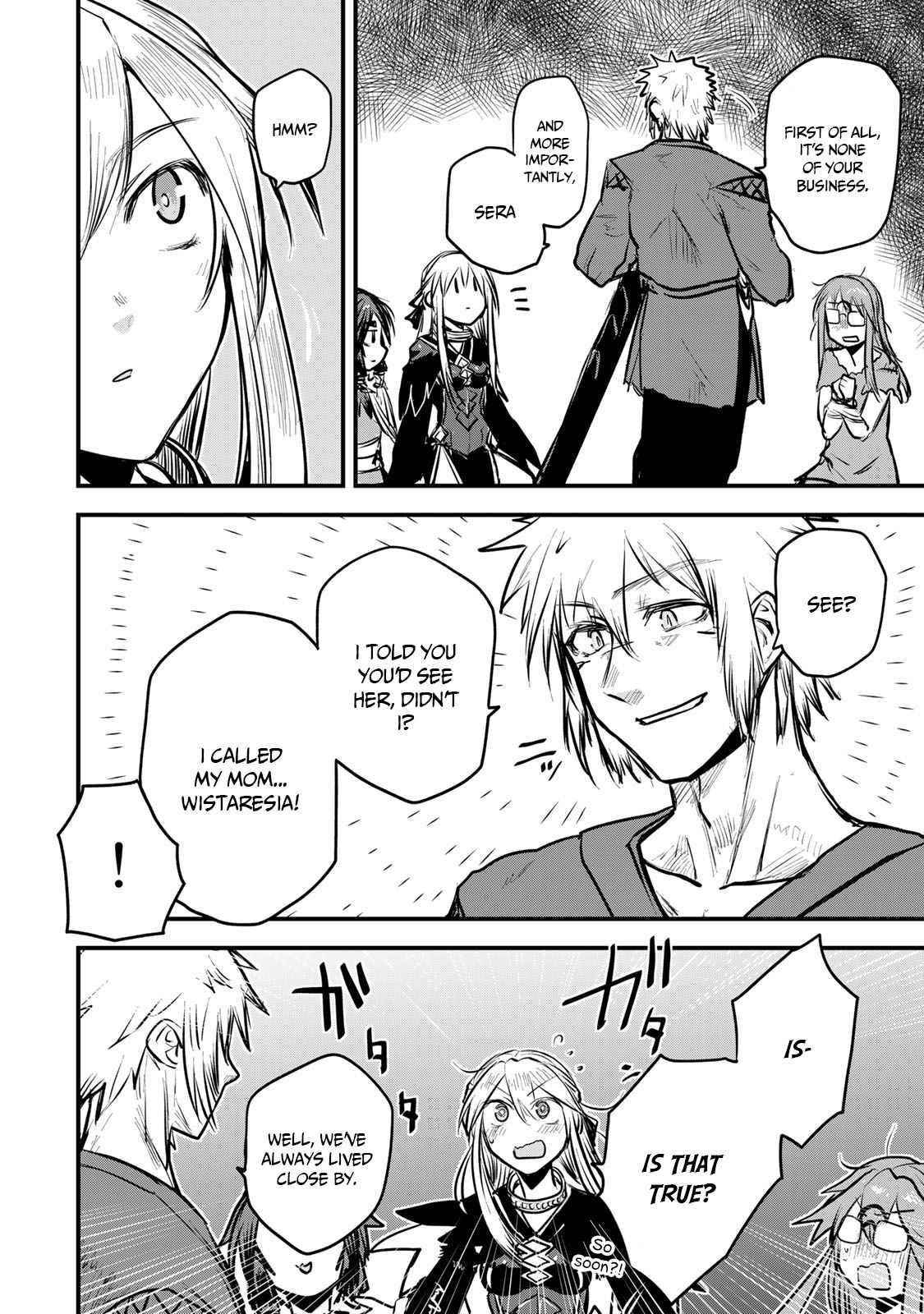 The Bride of Barbaroi Chapter 11 - Page 15 in English