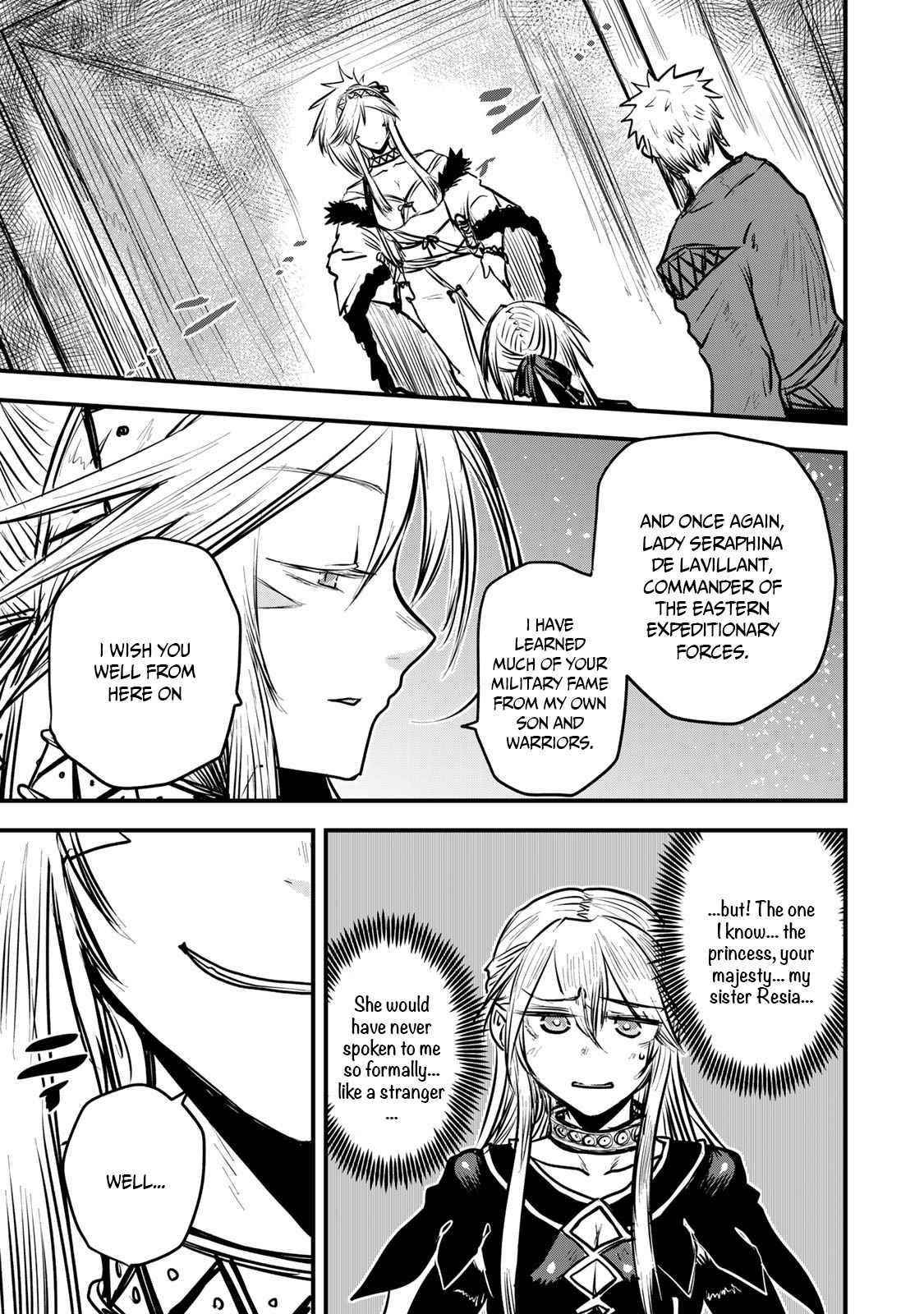 The Bride of Barbaroi Chapter 11 - Page 18 in English
