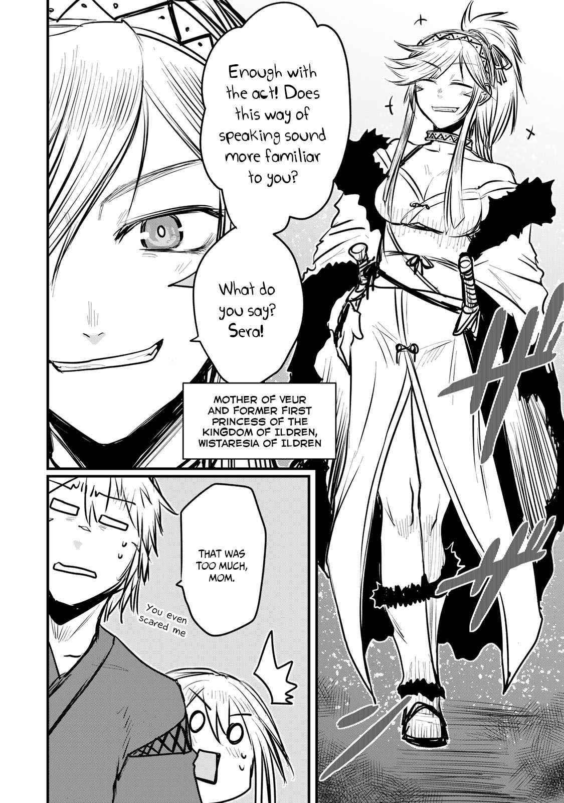 The Bride of Barbaroi Chapter 11 - Page 19 in English