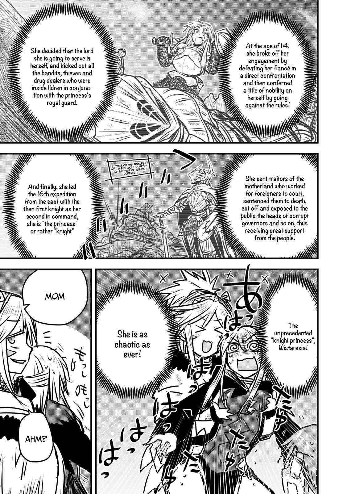The Bride of Barbaroi Chapter 11 - Page 22 in English