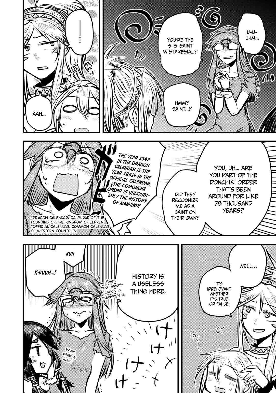 The Bride of Barbaroi Chapter 11 - Page 25 in English