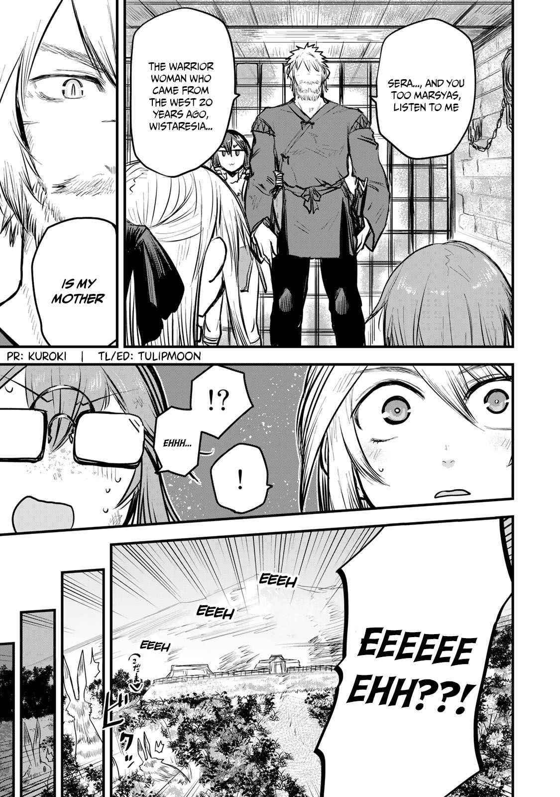 The Bride of Barbaroi Chapter 11 - Page 6 in English