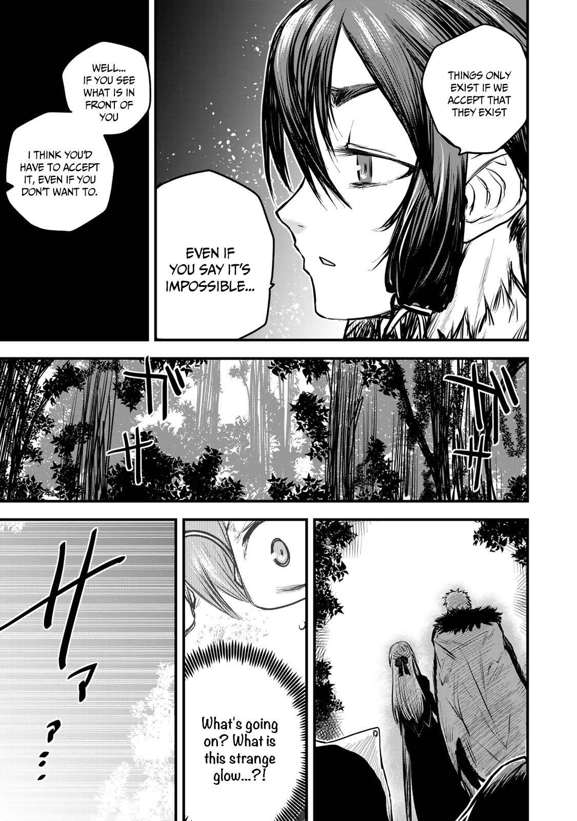 The Bride of Barbaroi Chapter 13 - Page 14 in English