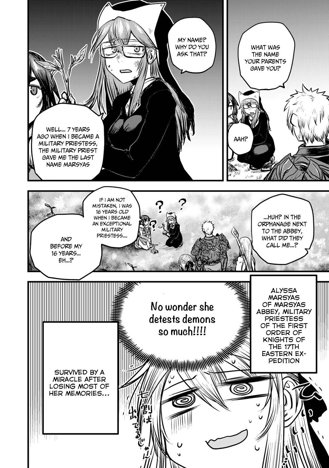 The Bride of Barbaroi Chapter 13 - Page 33 in English