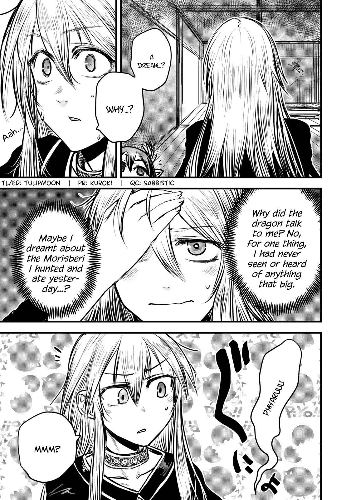 The Bride of Barbaroi Chapter 13 - Page 4 in English