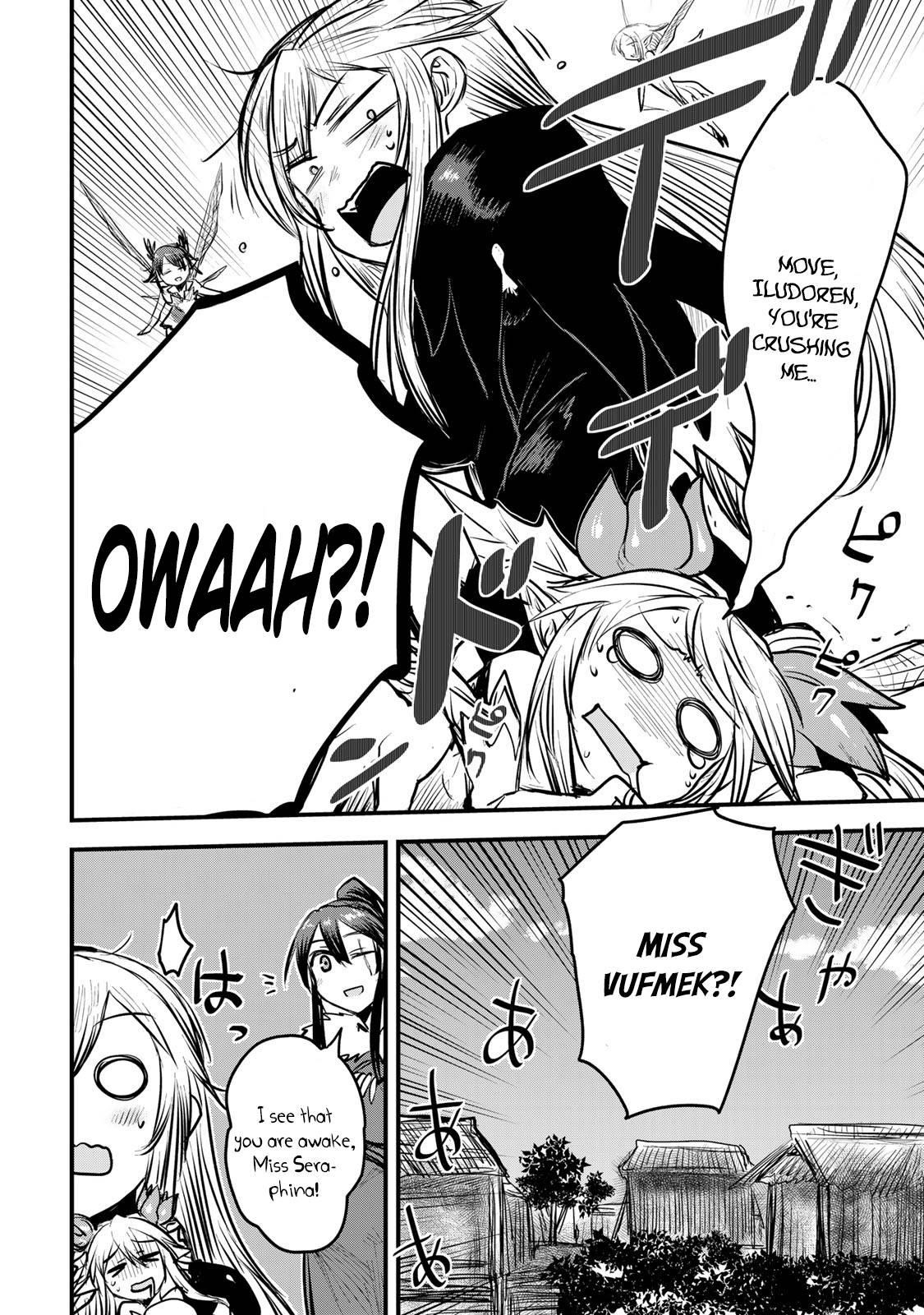 The Bride of Barbaroi Chapter 13 - Page 5 in English
