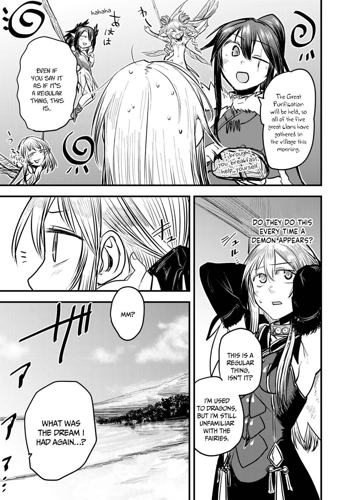 The Bride of Barbaroi Chapter 13 - Page 6 in English