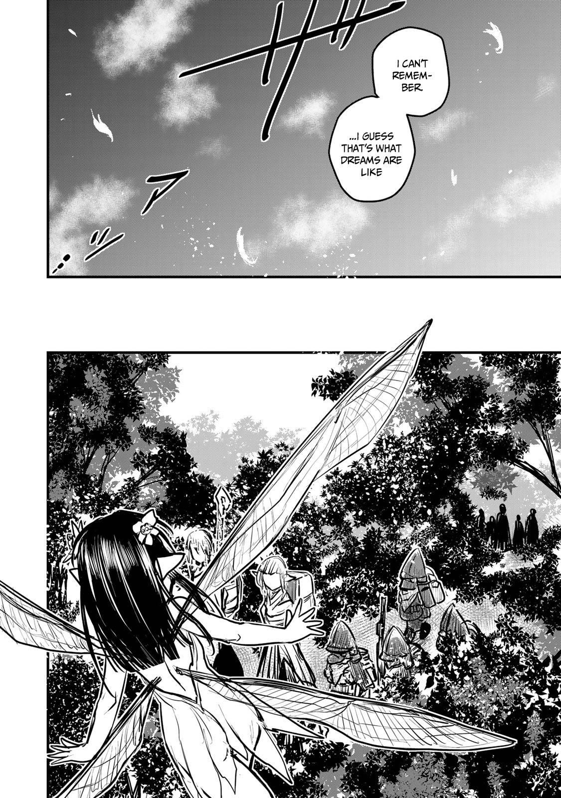 The Bride of Barbaroi Chapter 13 - Page 7 in English