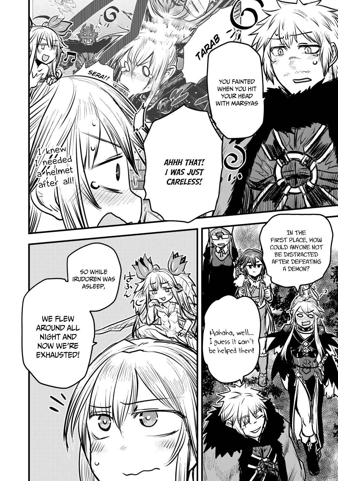 The Bride of Barbaroi Chapter 13 - Page 9 in English