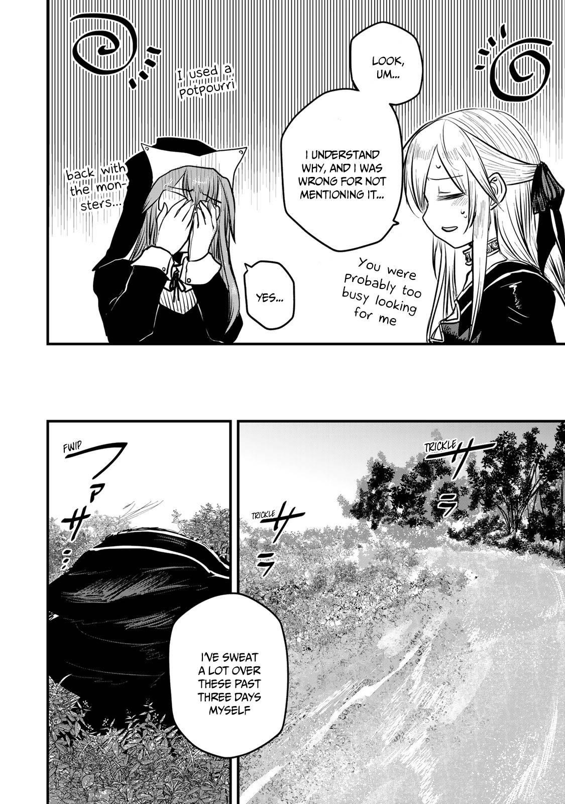 The Bride of Barbaroi Chapter 14 - Page 16 in English