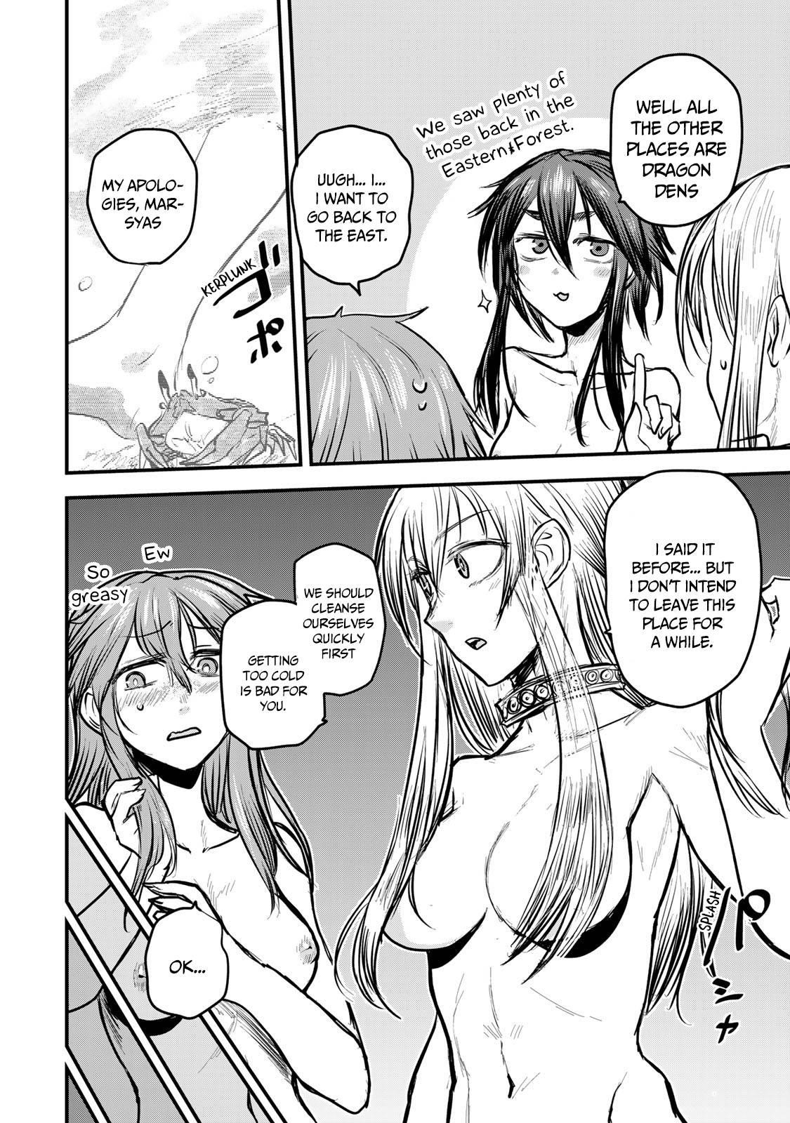 The Bride of Barbaroi Chapter 14 - Page 20 in English