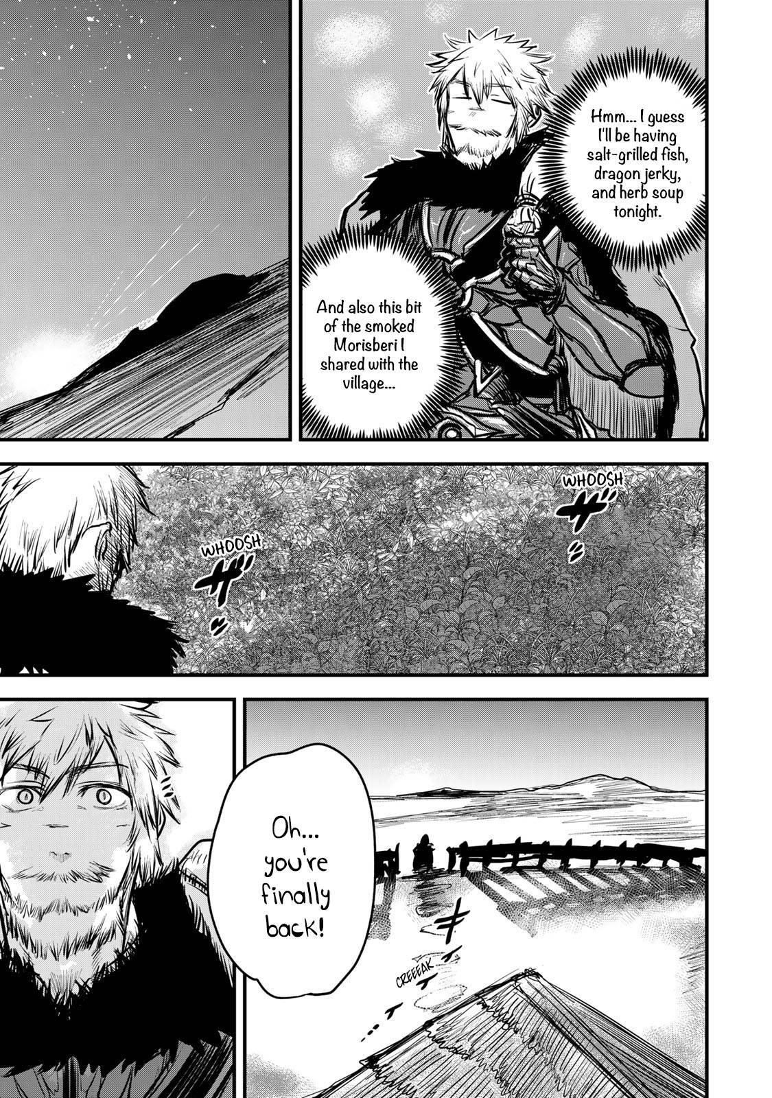 The Bride of Barbaroi Chapter 14 - Page 31 in English