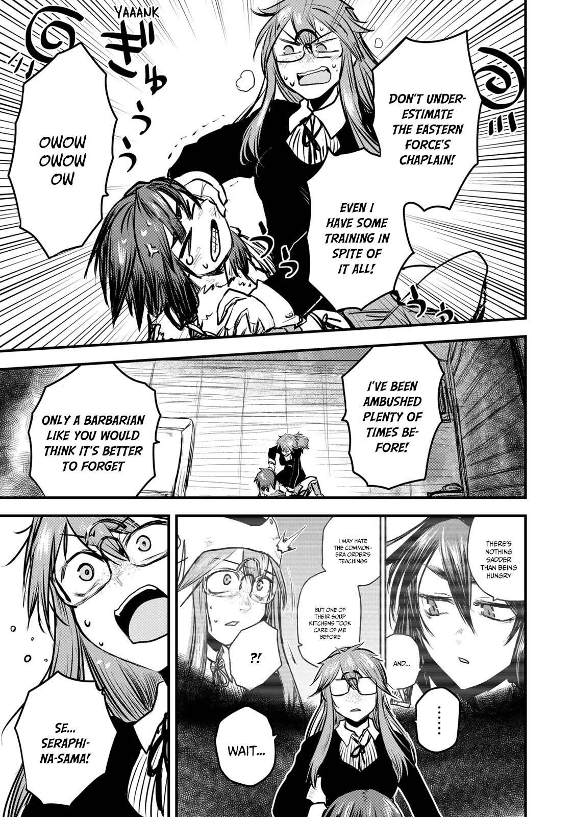 The Bride of Barbaroi Chapter 14 - Page 5 in English