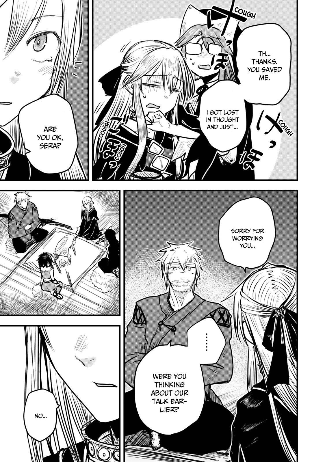 The Bride of Barbaroi Chapter 15 - Page 15 in English