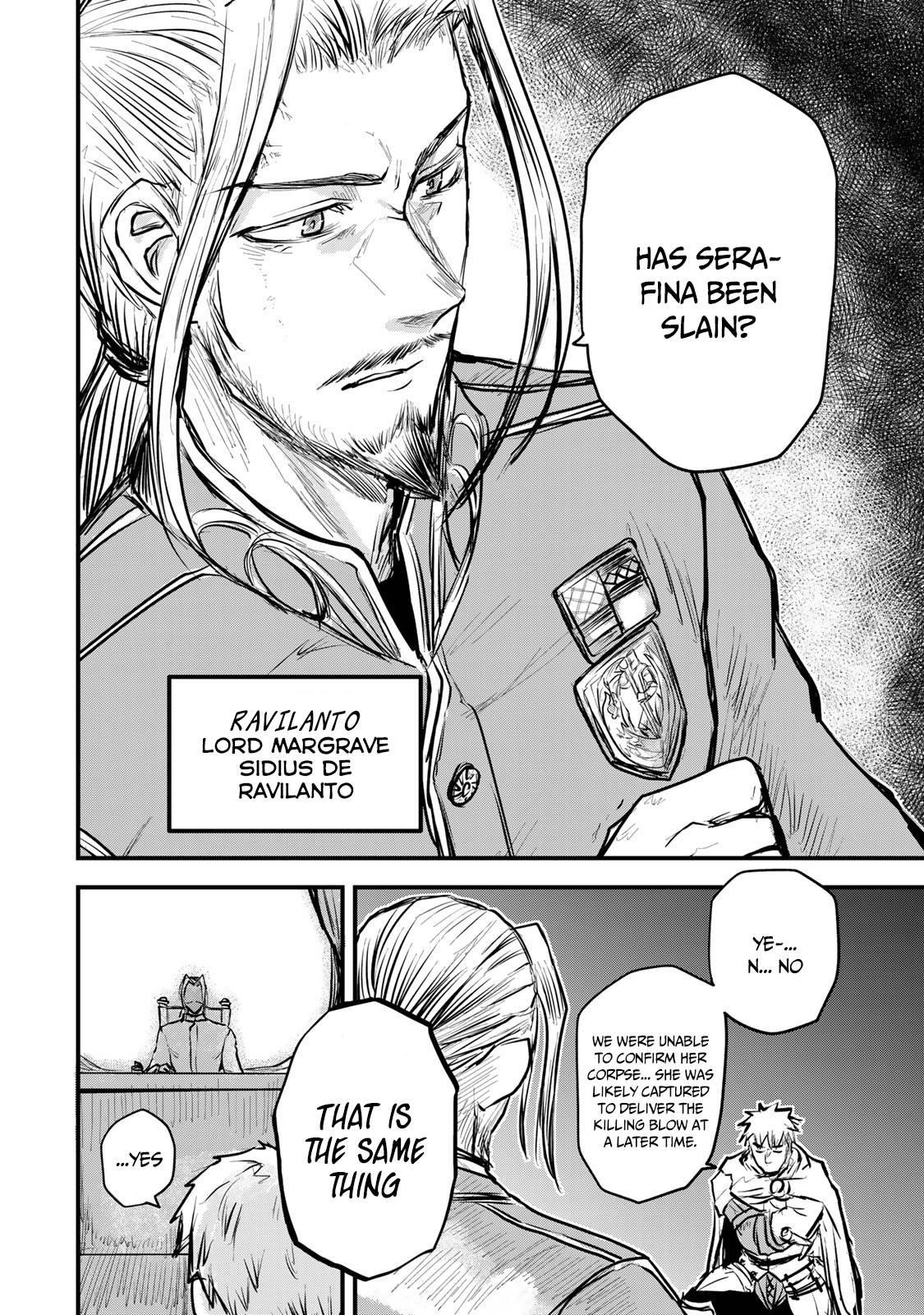 The Bride of Barbaroi Chapter 15 - Page 33 in English