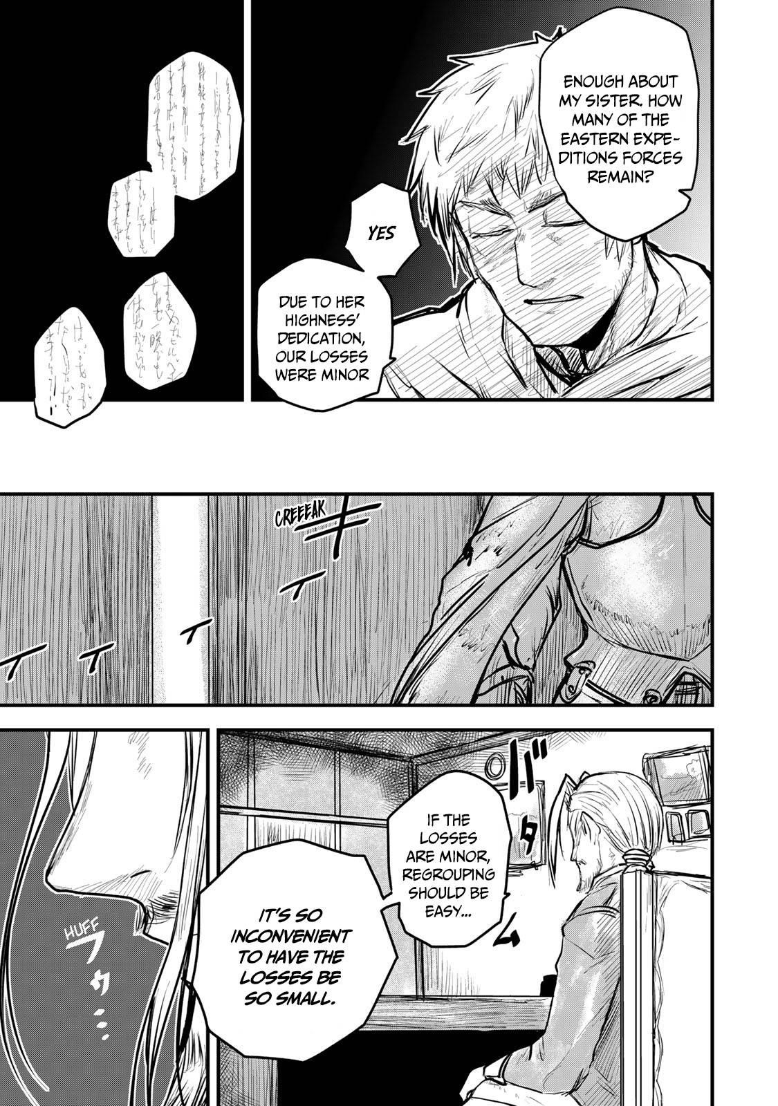 The Bride of Barbaroi Chapter 15 - Page 34 in English