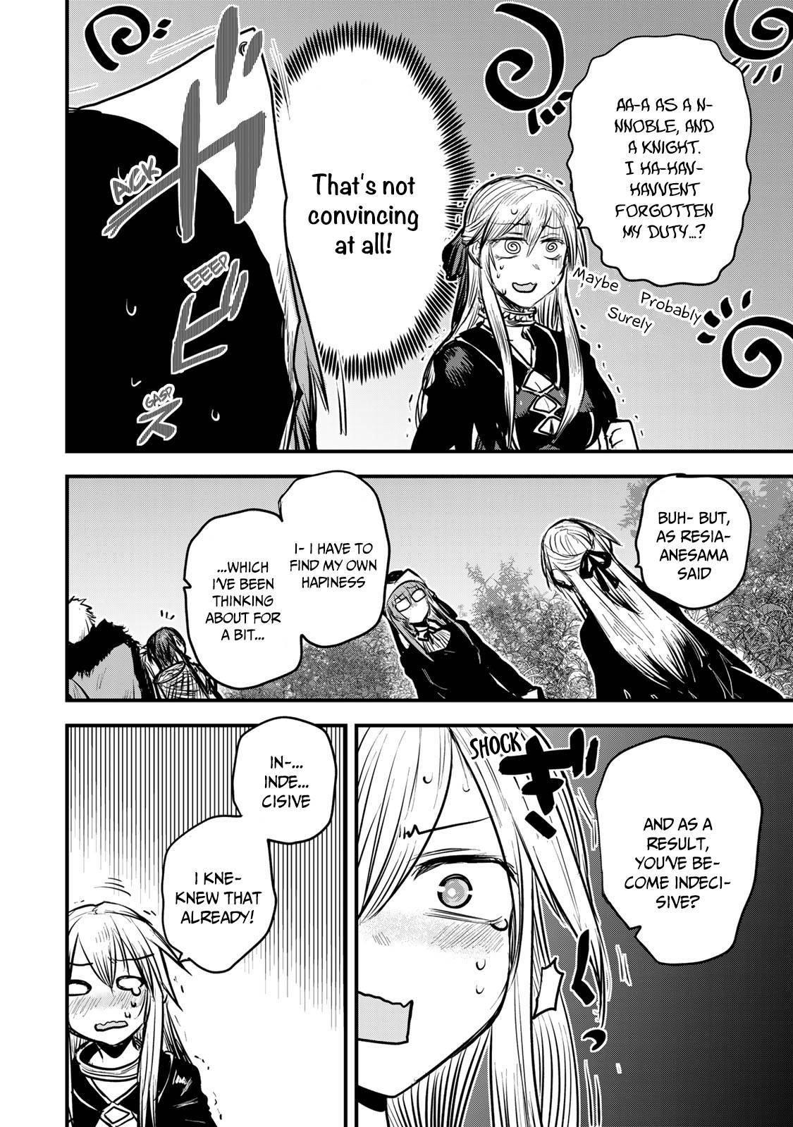 The Bride of Barbaroi Chapter 15 - Page 4 in English
