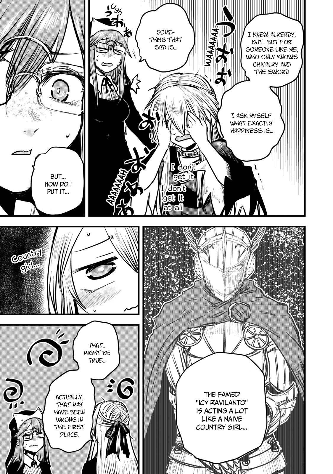 The Bride of Barbaroi Chapter 15 - Page 5 in English