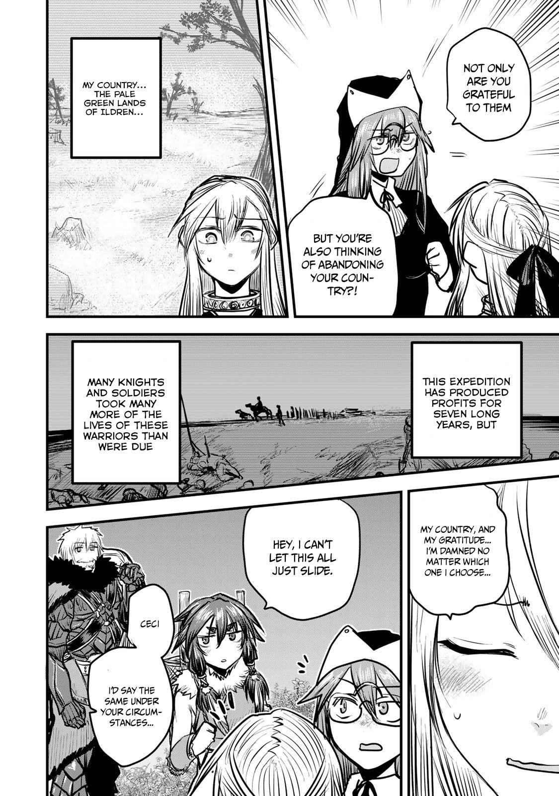The Bride of Barbaroi Chapter 15 - Page 8 in English