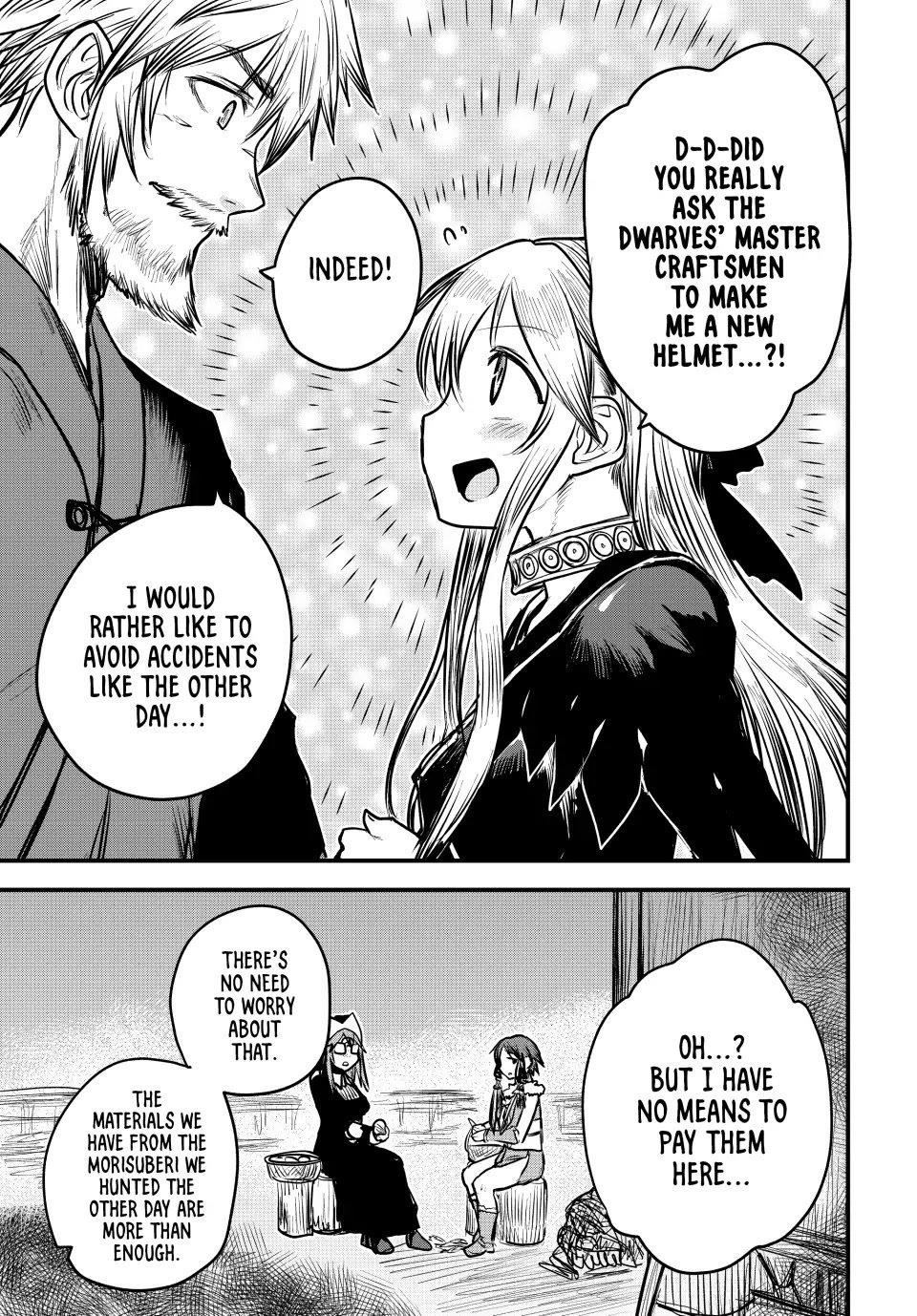 The Bride of Barbaroi Chapter 16 - Page 13 in English