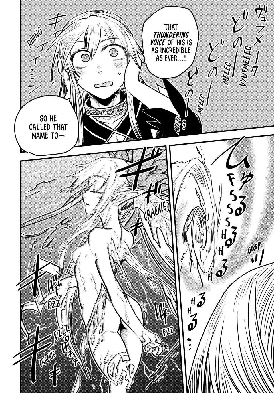 The Bride of Barbaroi Chapter 16 - Page 16 in English